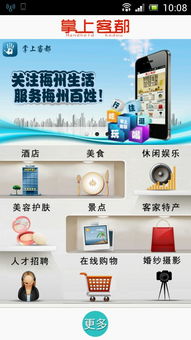 屬于90后的移動(dòng)互聯(lián)網(wǎng)時(shí)代 開(kāi)發(fā)者，你還想錯(cuò)過(guò)APP技術(shù)開(kāi)發(fā)的機(jī)遇嗎？