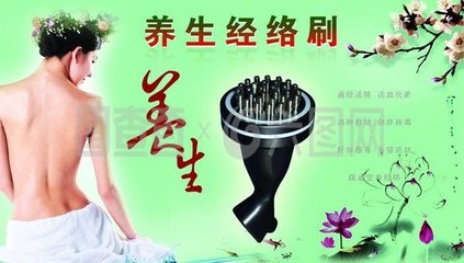 扶陽(yáng)罐 傳統(tǒng)與現(xiàn)代交融的經(jīng)絡(luò)保健器材